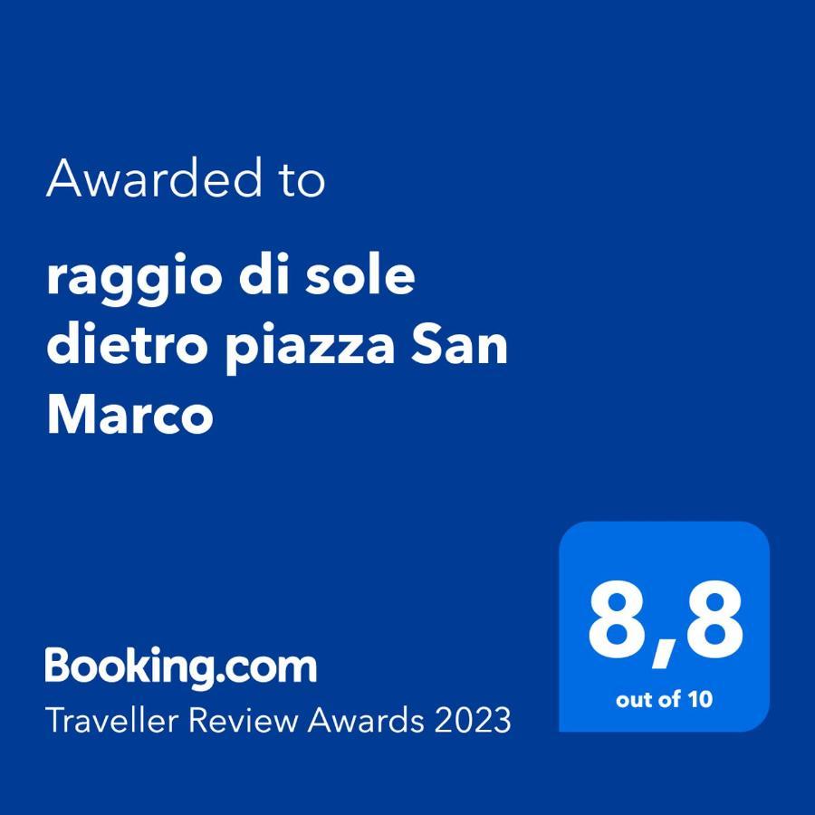 Raggio Di Sole Dietro Piazza San Marco Венеція Екстер'єр фото